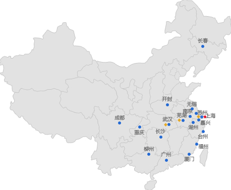 臺州格凌機(jī)械股份有限公司